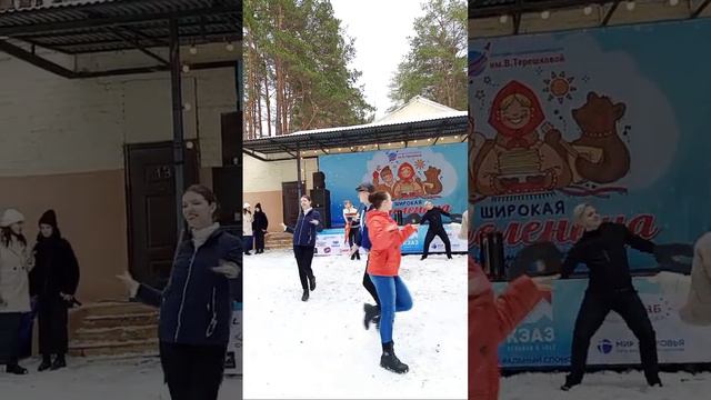 Масленица 2023 смотреть онлайн