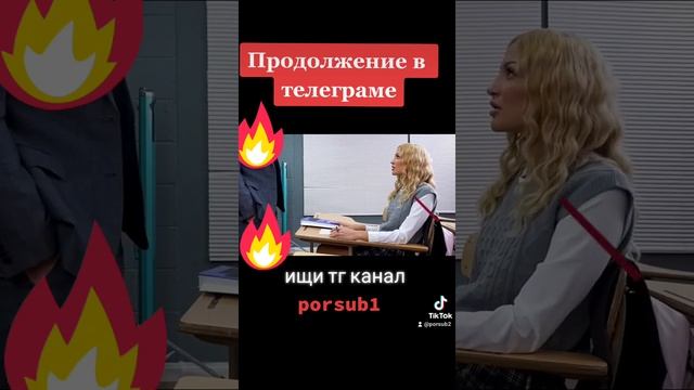 А как вы одеваетесь в универ? смотреть онлайн