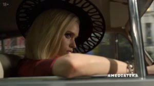 Страна Лавкрафта - Трейлер