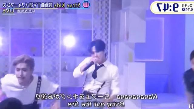 STRAY KIDS CIRCUS MIRRORED DANCE смотреть онлайн