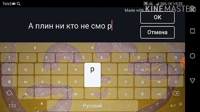 Сделала ролик на старый канал и выложила!(на этот ролик будет ссылочка в описании) смотреть онлайн