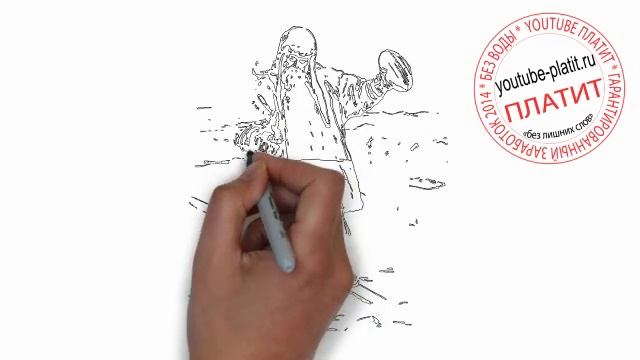 Как нарисовать пьяного лыжника с северного полюса смотреть онлайн