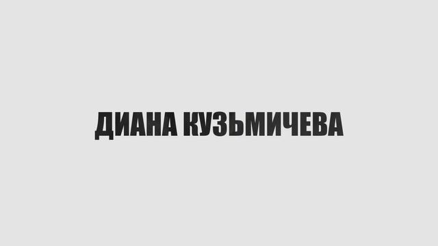 Creative Dance Space Танцевальная студия CDS смотреть онлайн
