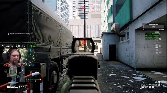 World War 3◾️РАННИЙ ДОСТУП ОБТ! MAIL.RU - ЕСТЬ ЛИ БУДУЩЕЕ У ИГРЫ? смотреть онлайн