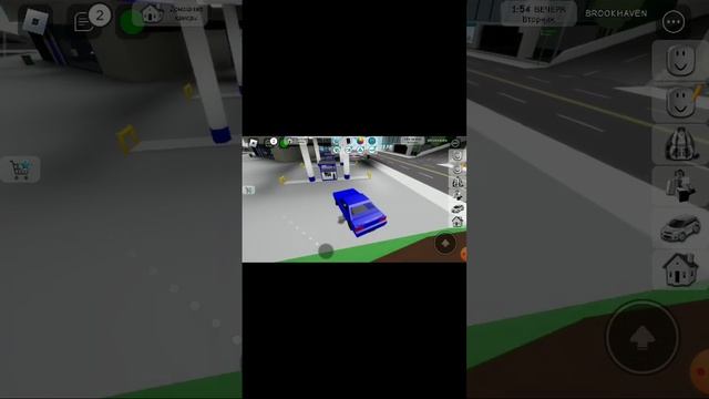 потайная база в блок heaven Я не шучу roblox смотреть онлайн
