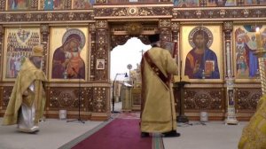 малый вход на литургии оглашенных (вход с Евангелием)