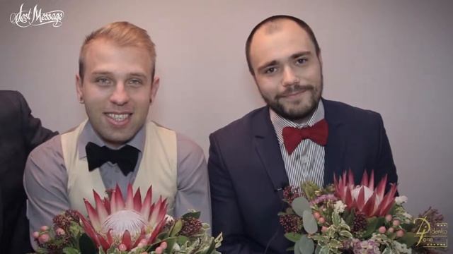 LV 13 смотреть онлайн