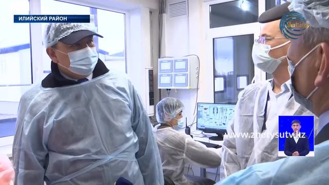 Аким Алматинской области с рабочим визитом в Илийском районе смотреть онлайн