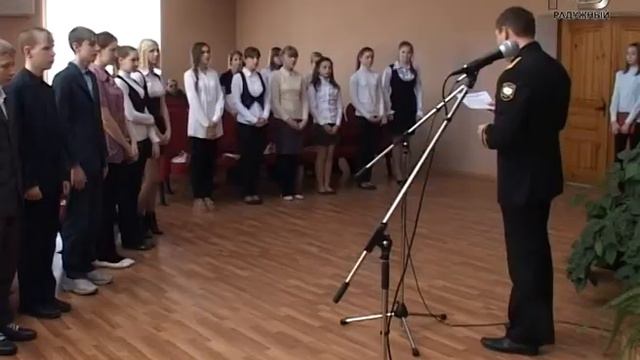 «Мы -- граждане России», вручение паспортов смотреть онлайн