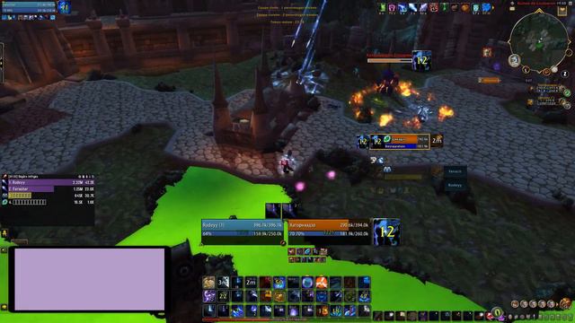 Dual Frost Mage - 2s On EU | Rating ~1600 | WoW Dragonflight 10.0.7. | With German Commentary