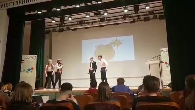 Фестиваль РосНОУ, 2019 смотреть онлайн
