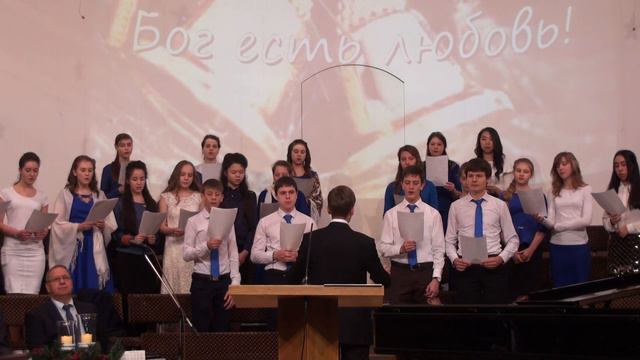 Родился, родился Спаситель наш Господь смотреть онлайн