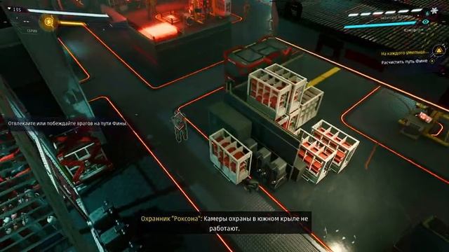 У НОСОРОГА НОВЫЙ КОСТЮМ Человек паук Майлз Моралес #10 Spider-Man: Miles Morales смотреть онлайн