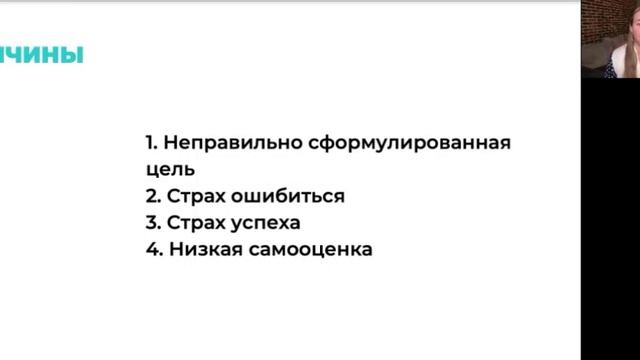 1 Саботаж.mp4 смотреть онлайн