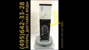 Обзор пурифайера для воды Ecotronic V40-U4L Black