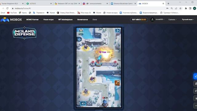 Заработок на Moland defense. Начало конца игры! Обзор нововведений и система медалей. смотреть онлайн