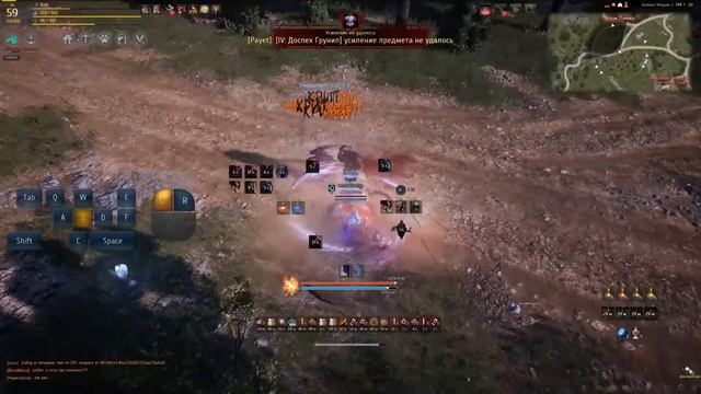 Awakened Stunlock смотреть онлайн