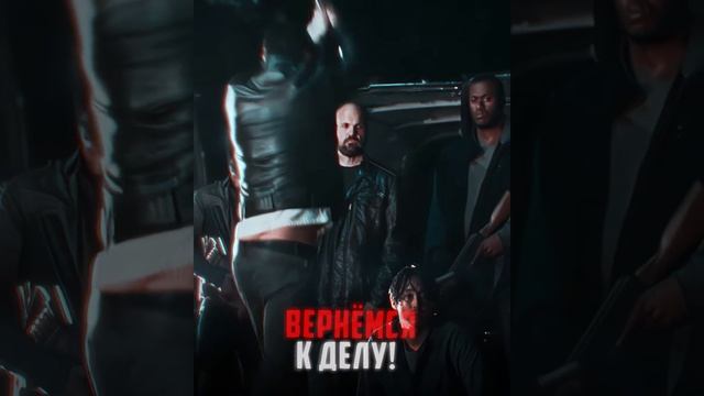 Ниган - Первое впечатление важнее всего, ходячие мертвецы#shorts