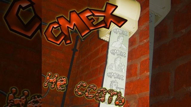 Экзотический рай