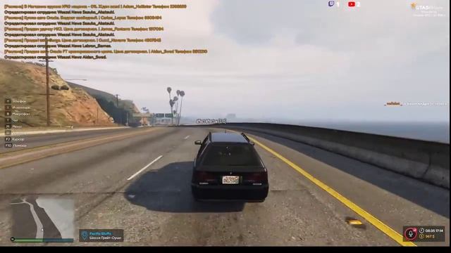 GTA 5 RP STRAWBERRY Рыбалочка смотреть онлайн
