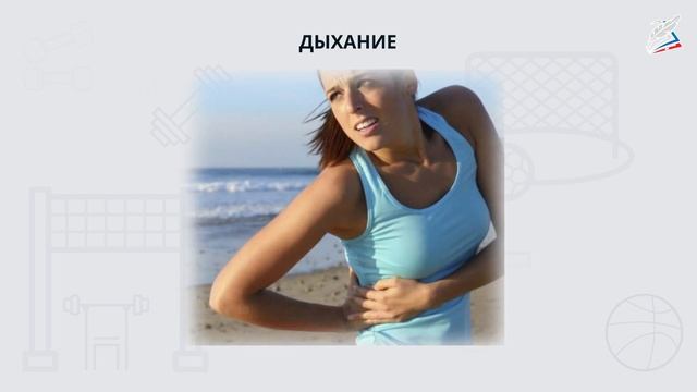 История происхождения легкой атлетики. Легкоатлетические упражнения смотреть онлайн