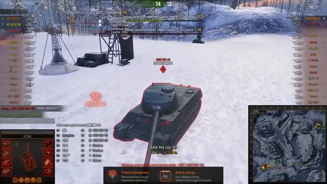 WoT vs War Thunder смотреть онлайн
