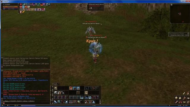 Saga Of The Spectral Dancer (3rd BD) L2c