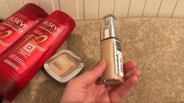 Я выиграла в конкурсе: мой подарок от магазина "Улыбка радуги" смотреть онлайн