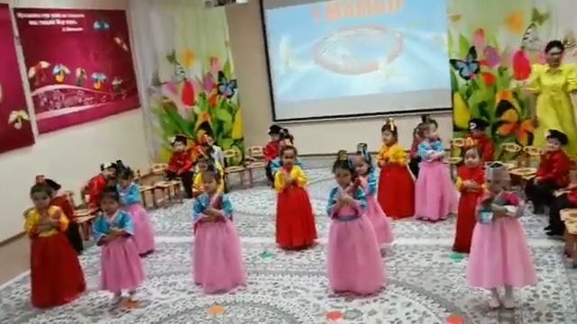 Корейский танец 1младшая гр смотреть онлайн