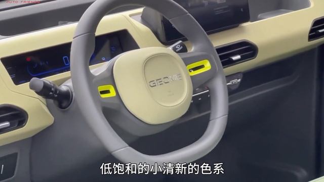 宝骏悦也不香了！吉利熊猫骑士比悦也便宜3万，纯电续航200KM смотреть онлайн