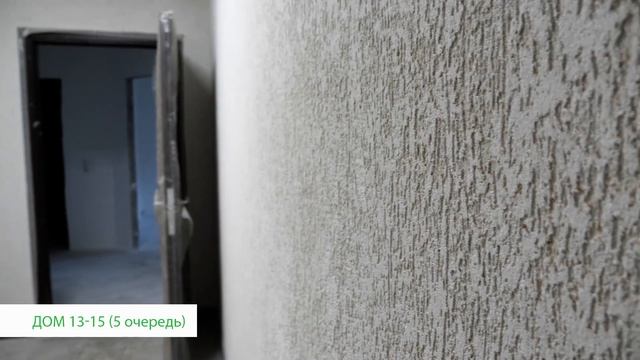 ЖК КРАСКИ ЛЕТА 5 ОЧЕРЕДЬ ХОД СТРОИТЕЛЬСТВА В ДЕВЯТКИНО смотреть онлайн