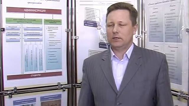 Кузнецкий медицинский колледж смотреть онлайн