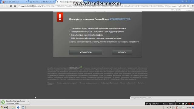 как улучшить быстродействие компютера смотреть онлайн