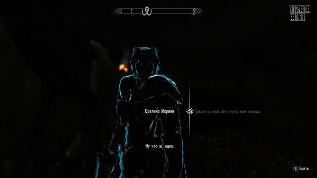 Прохождение TES V: Skyrim - Legendary Edition — #84: Перевал Дреласа смотреть онлайн