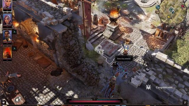 Divinity: Original Sin 2 ❤ ДИВИНИТИ 2 ❤ #7.2 А Вот и ЛЮК! Смешно озвучивает ПОПУЛЯРНЫЙ летсплейщик
