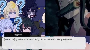 HxH react to y/n as nezuko//HxH реакция на т/и как незуко.1/?