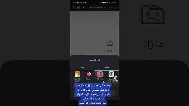 كيفيه تحميل كار اكس استريت car x street تحميل car x street مهكره смотреть онлайн