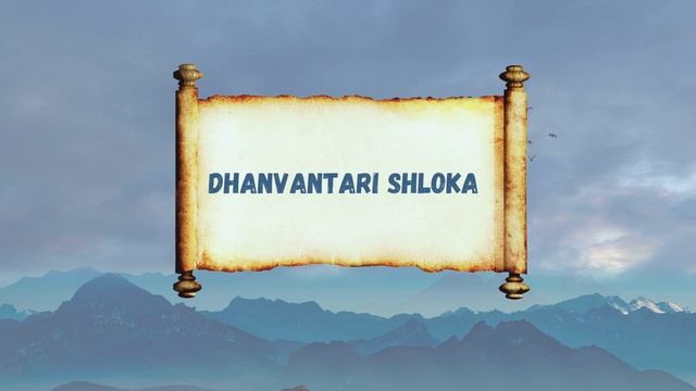 Dhanvantari - Shloka you must chant for good health & well-being смотреть онлайн