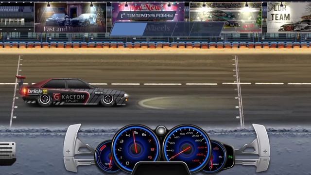 настры на Ауди кватро смотреть онлайн