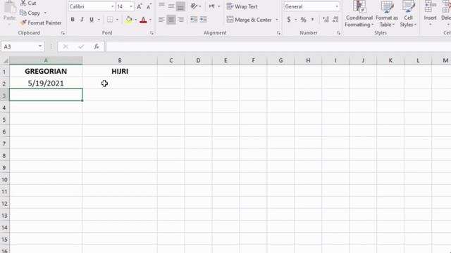 HOW TO CONVERT GREGORIAN DATE INTO HIJRI DATE IN EXCEL?? смотреть онлайн