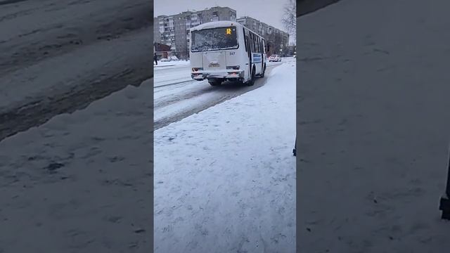 автобус || паз || г. Тобольск смотреть онлайн