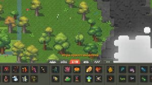 Как дать крутое оружие юниту в WorldBox