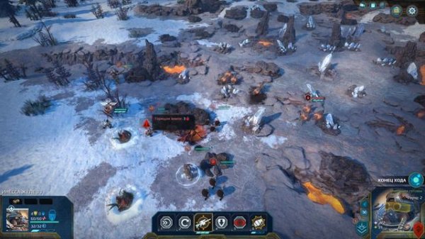 СОЮЗ ДВАР И ТРЕТИЙ ГОРОД! | #6 Age of Wonders: Planetfall Двары