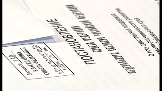 ВРЕМЯ НОВОСТЕЙ 20 АПРЕЛЯ смотреть онлайн