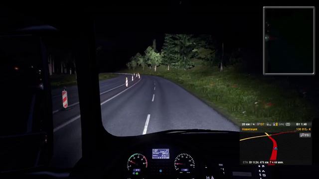 Стрим-тест мультиплеера Евротрака 2. №6. смотреть онлайн