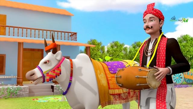 4K 3D telugu rhyme Du Du BASAVANNA cartoon rhymes, Telugu Rhymes for Children . смотреть онлайн