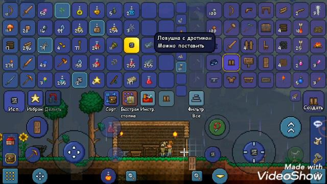 прохождение terraria (2) смотреть онлайн