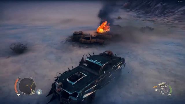 MadMax Вход в канализацию