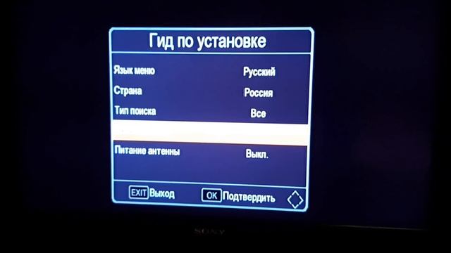Как я переходил на цифровое ТВ... смотреть онлайн