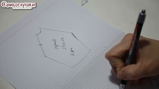 Как сделать свитер для куклы. How to make a sweater for a doll. смотреть онлайн